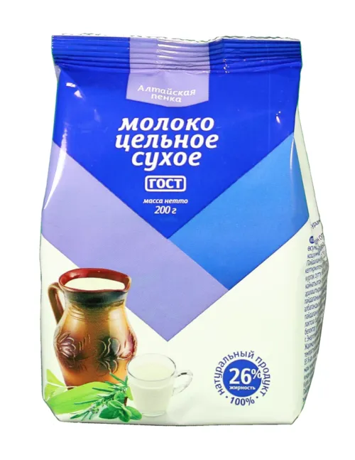 сухое цельное молоко в Барнауле