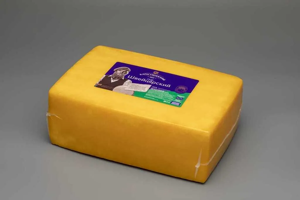 фотография продукта Сыр горный, советский, швейцарский