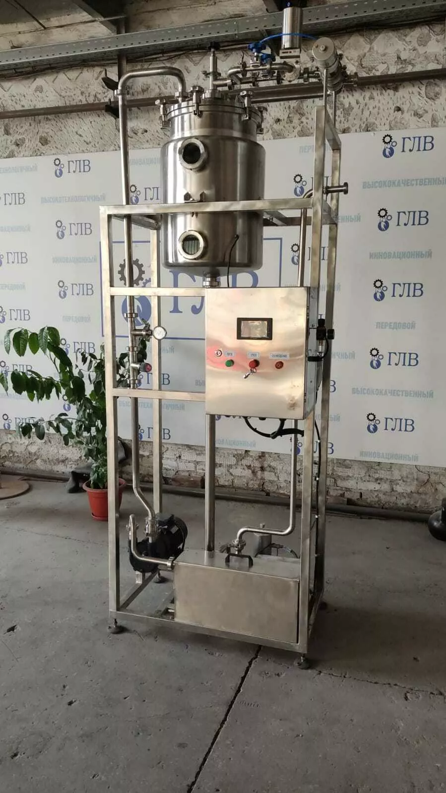 дезодоратор молока на 1000л в Рубцовске